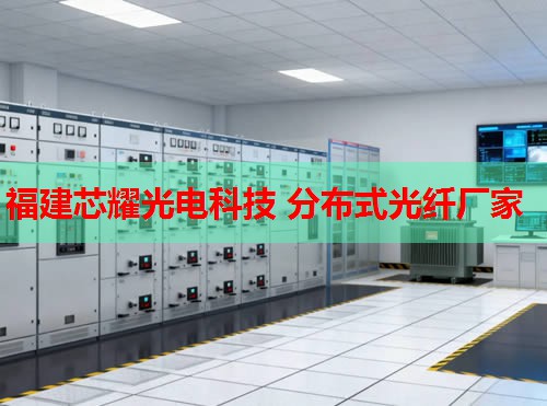 2026常熟分布式光纖測溫廠家排行推薦