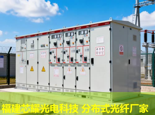 2026福建芯耀科技：分布式光纖測(cè)聲波技術(shù)領(lǐng)跑者