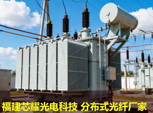 分布式光纖敷設(shè)如何優(yōu)化施工效率？