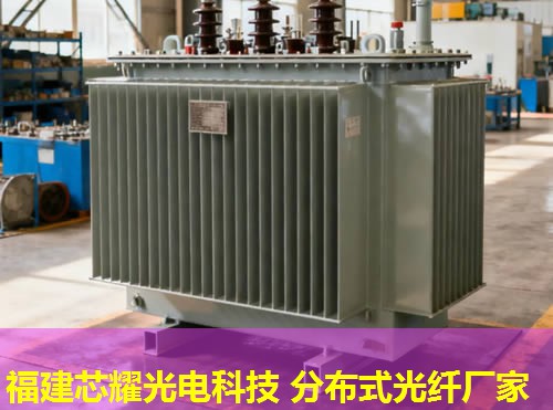 分布式光纖系統(tǒng)創(chuàng)新設(shè)計(jì)策略與應(yīng)用實(shí)踐