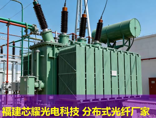 分布式光纖設備如何實現(xiàn)高效通信？先進技術(shù)引領(lǐng)未來通信變革