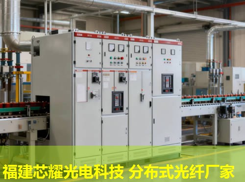 光纖測斜技術(shù)助力精準(zhǔn)地質(zhì)勘探，分布式應(yīng)用革新地質(zhì)監(jiān)測手段