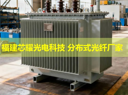 全分布式光纖技術如何引領未來通信革新？全分布式光纖技術構建高效智能通信網絡